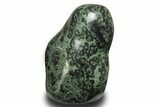 Free-Standing, Polished Kambaba Jasper - Madagascar #255110-1